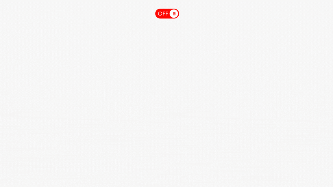 Copie de Nature simple animation intro video template